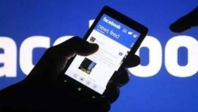 Photo of Facebook यूजर्स को बड़ा झटका, 31 मई से बंद होंगे ये दो फीचर्स