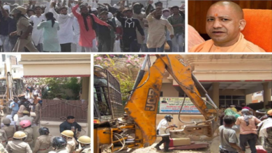 Photo of Prayagraj Violence: हिंसा के मास्टरमाइंड पर कड़ा Action, प्रशासन ने Javed के घर पर चलवाया Bulldozer