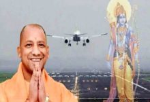 Photo of अयोध्या इंटरनेशनल एयरपोर्ट में दिखाई देगी राम मंदिर की झलक, 2025 तक होगा तैयार