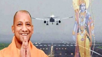 Photo of अयोध्या इंटरनेशनल एयरपोर्ट में दिखाई देगी राम मंदिर की झलक, 2025 तक होगा तैयार