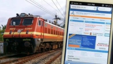 Photo of IRCTC ने ट्रेन टिकट बुकिंग के नियमों में किया बड़ा बदलाव, यात्रियों को मिलेगा फायदा