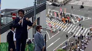 Photo of जापान के पूर्व प्रधानमंत्री शिंजो आबे का निधन, भाषण के दौरान मारी गई थी गोली