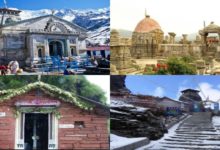 Photo of ये हैं उत्तराखंड के 5 सबसे प्राचीन शिव मंदिर, दर्शनभर से पूरी होगी हर मनोकामना