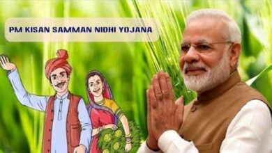 Photo of प्रधानमंत्री किसान सम्मान निधि: दशहरे से पहले किसानों के लिए खुशखबरी, खातों में इस दिन आएंगे पैसे