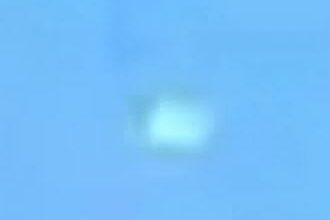 Photo of उत्तराखंड: आकाश में चमकीली वस्तु दिखने की हो रही है चर्चा, पड़ताल में जुटे वैज्ञानिकम