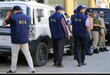 Photo of NIA और ED की बड़ी कार्रवाई, PFI के कई ठिकानों पर छापेमारी, लखनऊ से संदिग्ध आतंकी गिरफ्तार