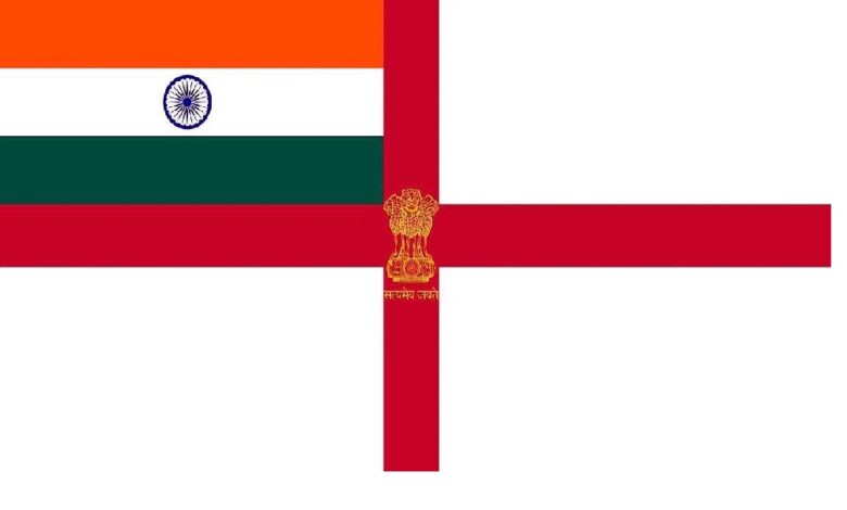Indian Navy Ensign: भारतीय नौसेना को मिला नया प्रतीक चिह्न, जानें नया ध्वज कैसे होगा अलग ?