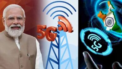 Photo of प्रधानमंत्री ने लॉन्च की 5G इंटरनेट सेवाएं, मिलेगी 20 गुना ज्यादा स्पीड, टेक्नोलॉजी सेक्टर में आएगी क्रांति
