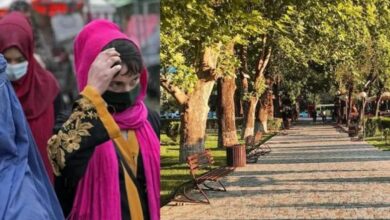 Photo of अफगानिस्तान में बढ़ रहा प्रतिबंध, स्कूल-जॉब के बाद अब पार्क और मेले में भी महिलाओं की एंट्री बैन