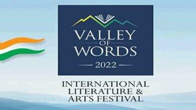 Photo of देहरादून: वैली ऑफ वर्ड्स इंटरनेशनल लिटरेचर एंड आर्ट फेस्टिवल शुरू