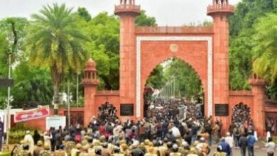 Photo of AMU में लगे ‘अल्लाह हू अकबर’ के नारे,  मनाया गया काला दिवस