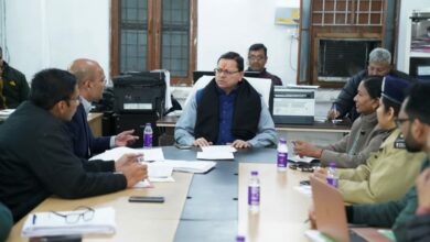 Photo of  जोशीमठ को लेकर आपदा प्रबन्धन केन्द्र में उच्चाधिकारियों के साथ मुख्यमंत्री ने की समीक्षा