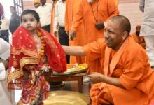 Photo of सीएम योगी ने किया कन्या पूजन का पारंपरिक अनुष्ठान, प्रदेशवासियों के मंगल हेतु की प्रार्थना