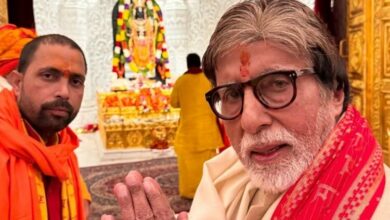 Photo of अमिताभ बच्चन ने फिर लिया रामलला का आशीर्वाद, तीन हफ्ते में दूसरी बार पहुंचे अयोध्या