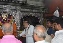 Photo of गृहमंत्री अमित शाह ने काल भैरव मंदिर में की पूजा-अर्चना, बीजेपी की जीत का मांगा आशीर्वाद
